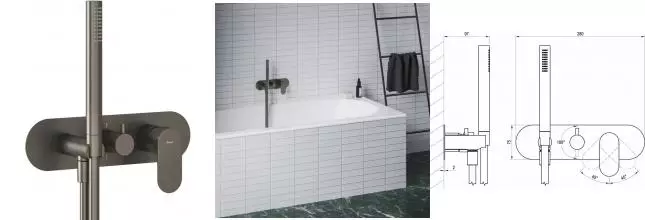 Внешняя часть смесителя «Ravak» Eleganta EL 065.20GB.O2+S графит Внешняя часть смесителя «Ravak» Eleganta EL 065.20GB.O2+S графит