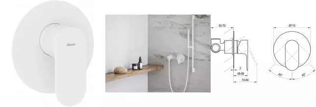 Смеситель для душа «Ravak» Eleganta EL 062.10WV.O1 белый вельвет