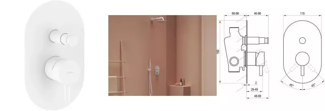 Смеситель для душа «Ravak» Espirit ES 061.10WV.O2 белый вельвет