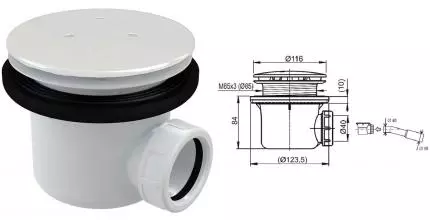 Сифон для поддона «Ravak» Professional 90  белый вельвет