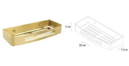 Полка в ванну «Fixsen» Hotel FX-31003P золото-сатин