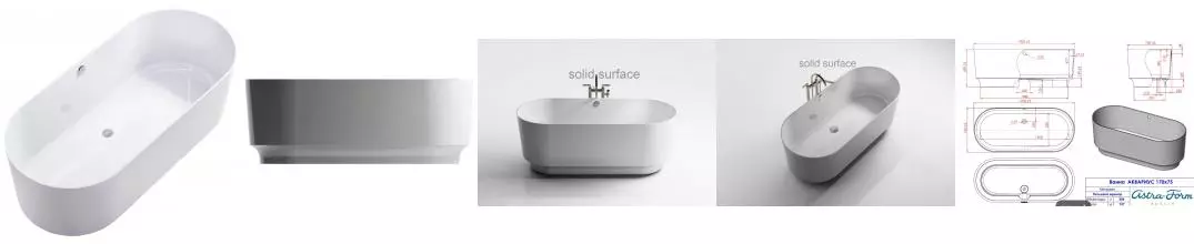 Ванна из искусственного камня «Астра-Форм» Аквариус Solid 170/75 с ножками без сифона белая матовая