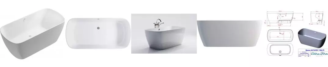 Ванна из искусственного камня «Астра-Форм» Антариес Solid 160/75 с ножками без сифона белая матовая