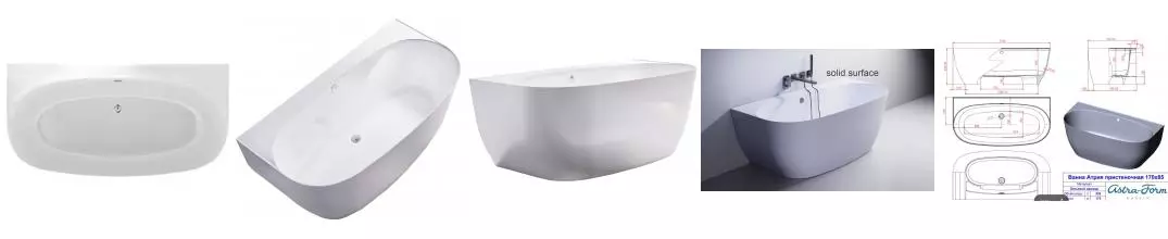 Ванна из искусственного камня «Астра-Форм» Атрия Solid 170/85 с ножками без сифона белая матовая