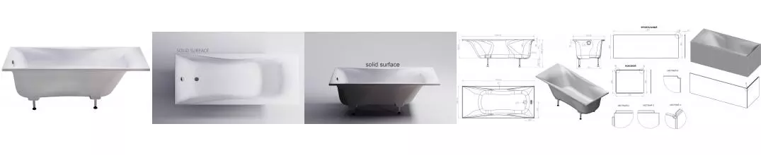 Ванна из искусственного камня «Астра-Форм» Вега Solid 170/75 с ножками без сифона белая