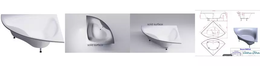 Ванна из искусственного камня «Астра-Форм» Виена Solid 150/150 с ножками без сифона белая матовая