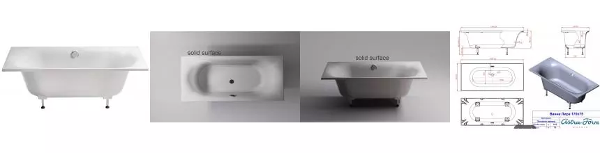 Ванна из искусственного камня «Астра-Форм» Лира Solid 170/75 с ножками без сифона белая матовая