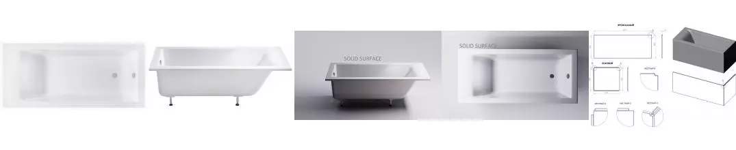 Ванна из искусственного камня «Астра-Форм» Нейт Solid 150/70 с ножками без сифона белая