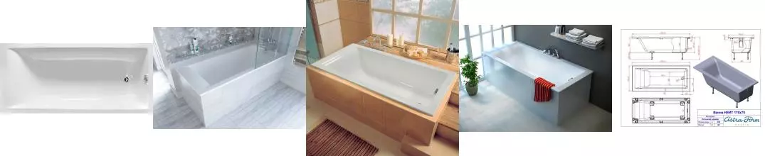 Ванна из искусственного камня «Астра-Форм» Нейт Solid 170/75 с ножками без сифона белая