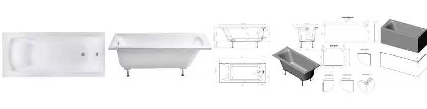 Ванна из искусственного камня «Астра-Форм» Нью-Форм Solid 150/70 с ножками без сифона белая