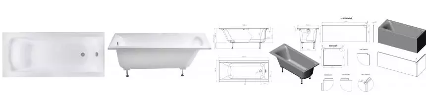 Ванна из искусственного камня «Астра-Форм» Нью-Форм Solid 160/70 с ножками без сифона белая