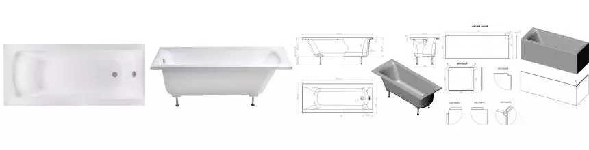 Ванна из искусственного камня «Астра-Форм» Нью-Форм Solid 170/70 с ножками без сифона белая