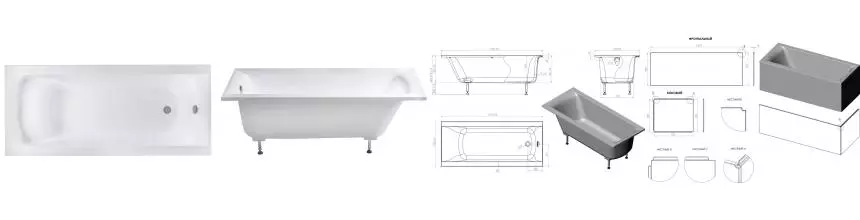 Ванна из искусственного камня «Астра-Форм» Нью-Форм Solid 170/75 с ножками без сифона белая