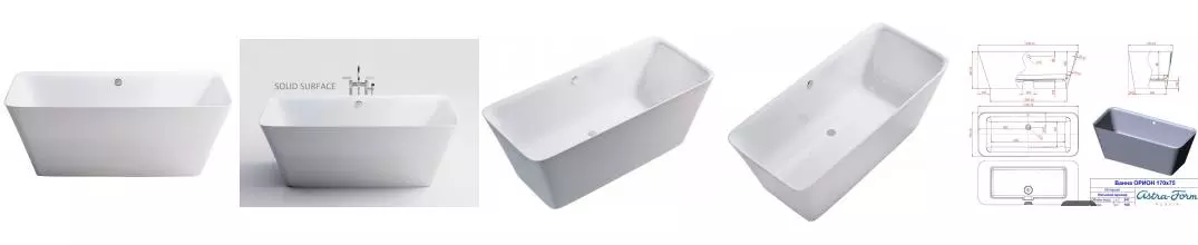 Ванна из искусственного камня «Астра-Форм» Орион Solid 170/75 с ножками без сифона белая матовая