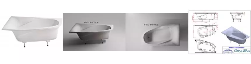 Ванна из искусственного камня «Астра-Форм» Селена Solid 170/100 с ножками без сифона белая левая