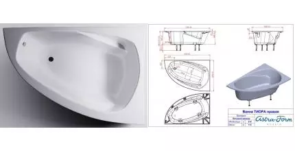 Ванна из искусственного камня «Астра-Форм» Тиора Solid 154/105 с ножками без сифона белая правая
