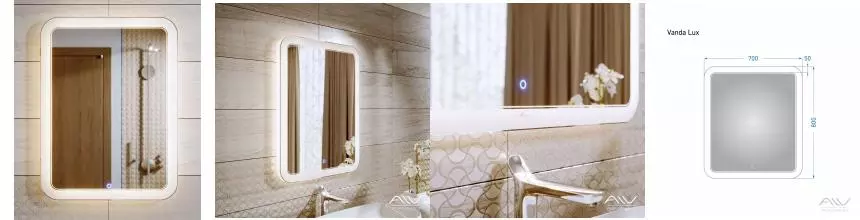 Зеркало «Alavann» Vanda Lux 70 с сенсорным выключателем с подсветкой и подогревом