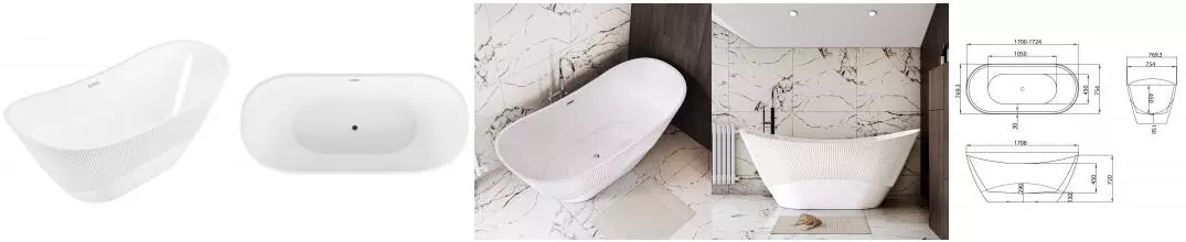 Ванна акриловая «Grossman» GR-2104 Galaxy 170/75 с сифоном белая Ванна акриловая «Grossman» GR-2104 Galaxy 170/75 с сифоном белая