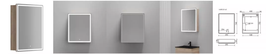 Зеркальный шкаф «Sancos» Mirror 60 с подсветкой дуб галифакс натуральный правый Зеркальный шкаф «Sancos» Mirror 60 с подсветкой дуб галифакс натуральный правый