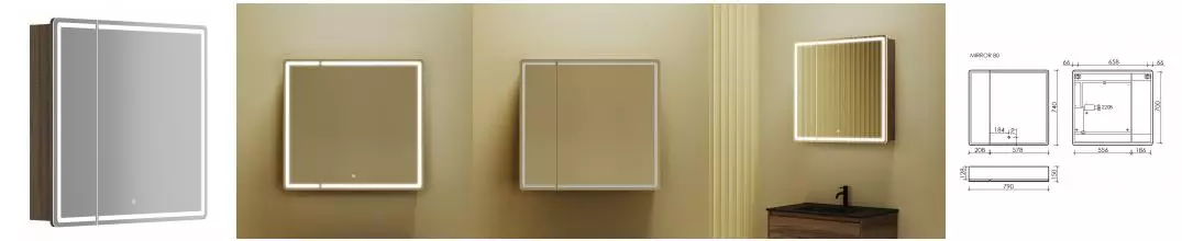 Зеркальный шкаф «Sancos» Mirror 80 с подсветкой дуб чарльстон универсальный