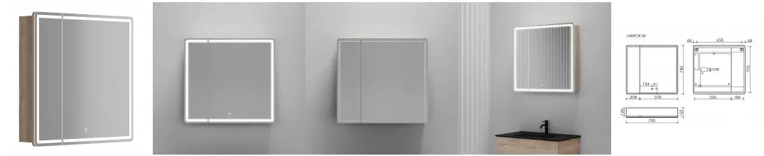 Зеркальный шкаф «Sancos» Mirror 80 с подсветкой дуб галифакс натуральный универсальный