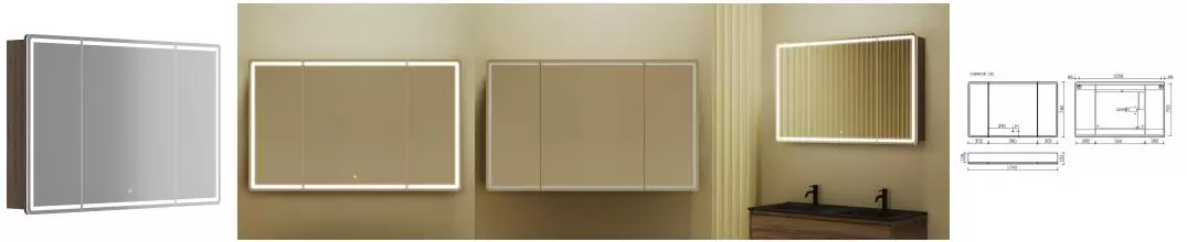 Зеркальный шкаф «Sancos» Mirror 120 с подсветкой дуб чарльстон универсальный