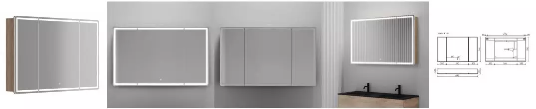 Зеркальный шкаф «Sancos» Mirror 120 с подсветкой дуб галифакс натуральный универсальный