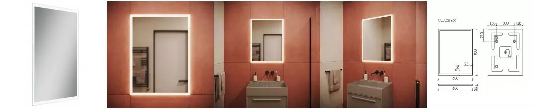Зеркало «Sancos» Palace 60/80 с подсветкой Зеркало «Sancos» Palace 60/80 с подсветкой