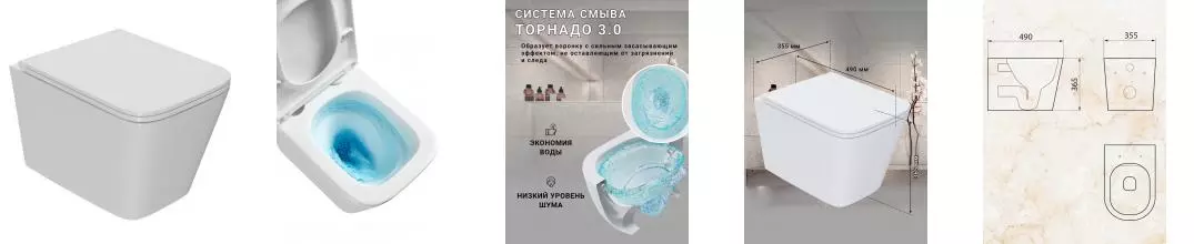 Подвесной унитаз безободковый «Sintesi» Balti SIN-TS-BLT-172 белый с сиденьем дюропласт с микролифтом белое Подвесной унитаз безободковый «Sintesi» Balti SIN-TS-BLT-172 белый с сиденьем дюропласт с микролифтом белое
