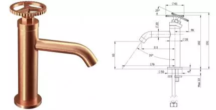 Смеситель для раковины «Remer» Chrono CH12RP брашированная медь