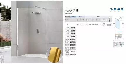 Душевая перегородка «Novellini» Kuadra H KUADH120-1P 120/200 crystal clear/brushed gold универсальная