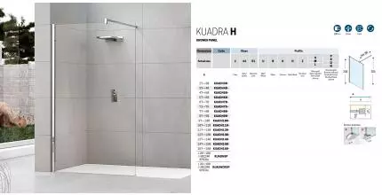 Душевая перегородка «Novellini» Kuadra H KUADH120-1Z 120/200 crystal clear/inox универсальная