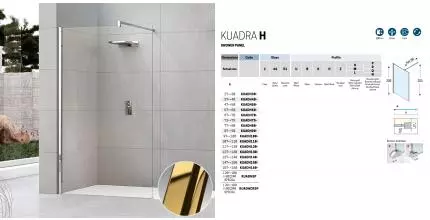 Душевая перегородка «Novellini» Kuadra H KUADH80-1O 80/200 crystal clear/shiny gold универсальная