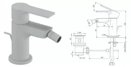 Смеситель для биде «Mariani» Kali A37493KL12 с донным клапаном белый матовый