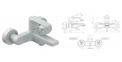 Смеситель для ванны «Mariani» Kali B37212KL белый матовый