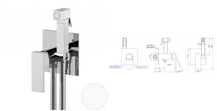 Смеситель с гигиеническим душем «Mariani» Rebel B37185RE белый матовый