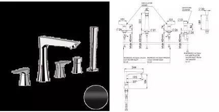 Смеситель на борт ванны «Daniel» Diva DV449115 чёрный матовый