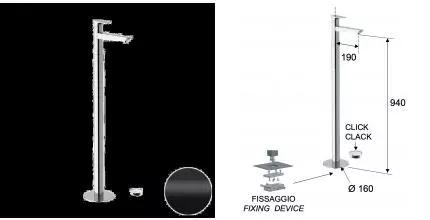 Смеситель для раковины «Daniel» Diva DV68815 с донным клапаном чёрный матовый