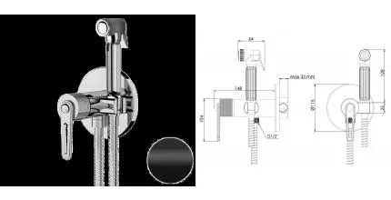 Смеситель с гигиеническим душем «Daniel» Brooklyn BY645DCZ15 чёрный матовый