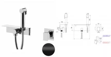 Смеситель с гигиеническим душем «Daniel» Skyline SK646Z4DCT15 чёрный матовый