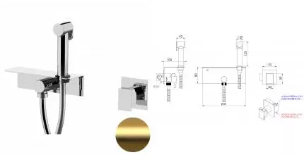 Смеситель с гигиеническим душем «Daniel» Skyline SK646Z4DCTDP брашированное золото