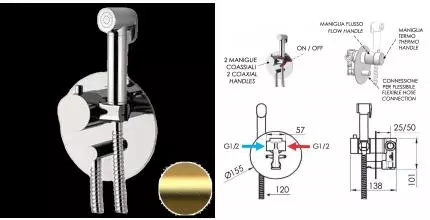 Смеситель с гигиеническим душем «Daniel» Suvi Thermo ST206424DCDP с термостатом брашированное золото Смеситель с гигиеническим душем «Daniel» Suvi Thermo ST206424DCDP с термостатом брашированное золото