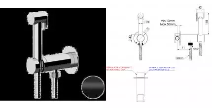 Смеситель с гигиеническим душем «Daniel» Tokyo TX647P4DC15 чёрный матовый Смеситель с гигиеническим душем «Daniel» Tokyo TX647P4DC15 чёрный матовый