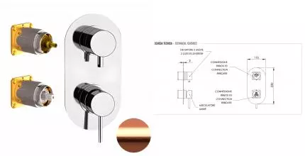 Смеситель для душа REMER X-style X93KBRP, медь брашированная (RP), шт X93KBRP · X-Style, Remer, X93KBRP