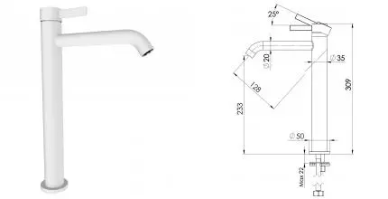 Смеситель для раковины «Remer» Metrica MC11LXLBO белый матовый