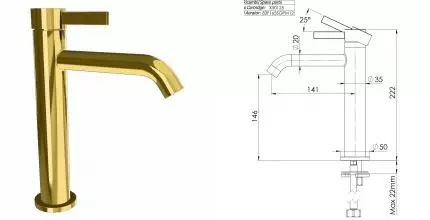 Смеситель для раковины «Remer» Metrica MC12ADO золото