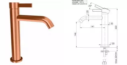 Смеситель для раковины «Remer» Metrica MC12ARP брашированная медь