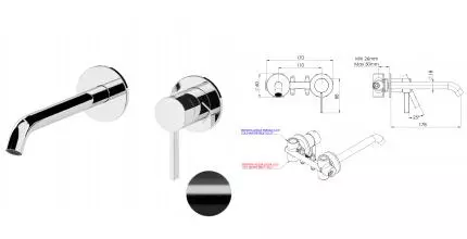Смеситель для раковины «Remer» Metrica MC15PLCFP брашированный чёрный хром