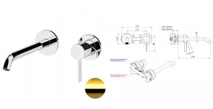 Смеситель для раковины «Remer» Metrica MC15PLDO золото