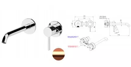 Смеситель для раковины «Remer» Metrica MC15PLRP брашированная медь